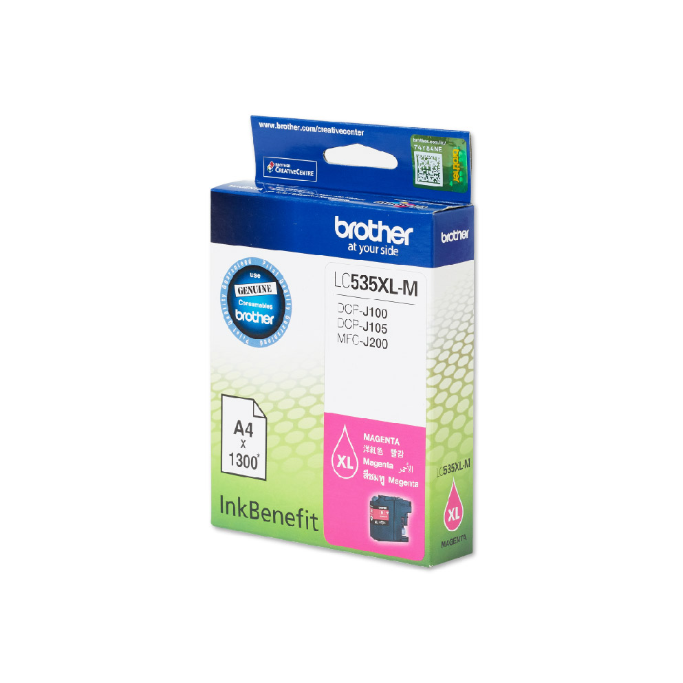Brother LC535XL-M Magenta Ink Cartridge - Image 2